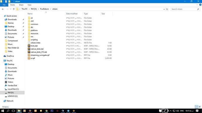 citizen folder
