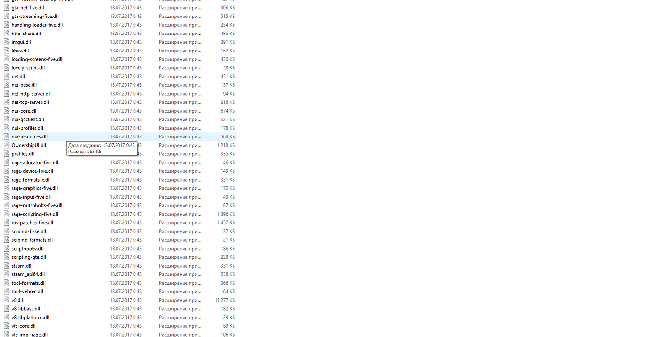 Error fivem needs to update the game cache - FiveM Client Support - Cfx ...