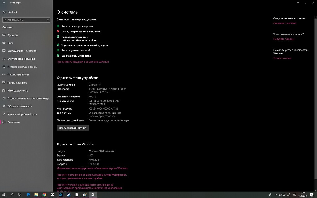 Stuck in the loading screen for any server - FiveM Client Support - Cfx ...