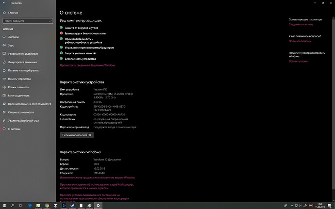Stuck in the loading screen for any server - FiveM Client Support - Cfx ...