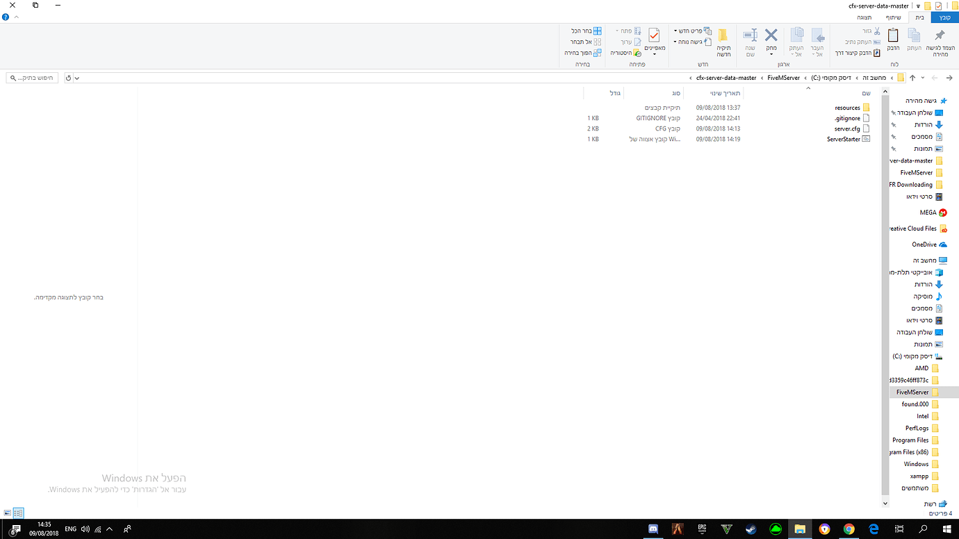 Help me with my server - Page 2 - Server Discussion - Cfx Forum