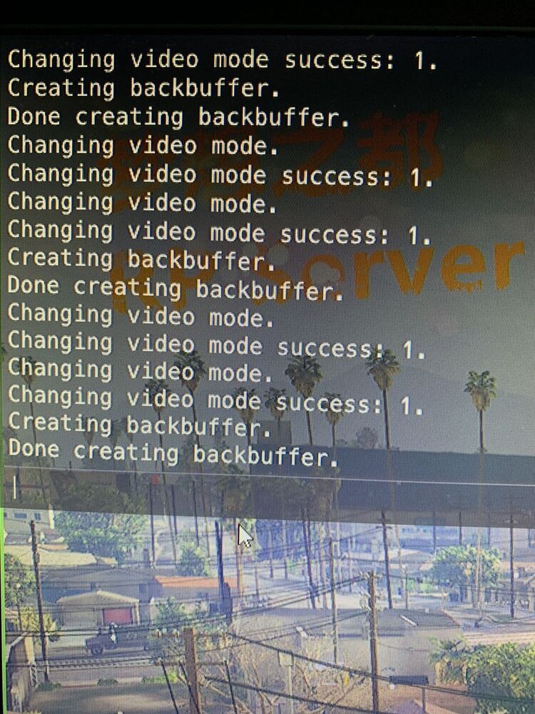 Stuck in the loading screen when joining a server - FiveM Client ...
