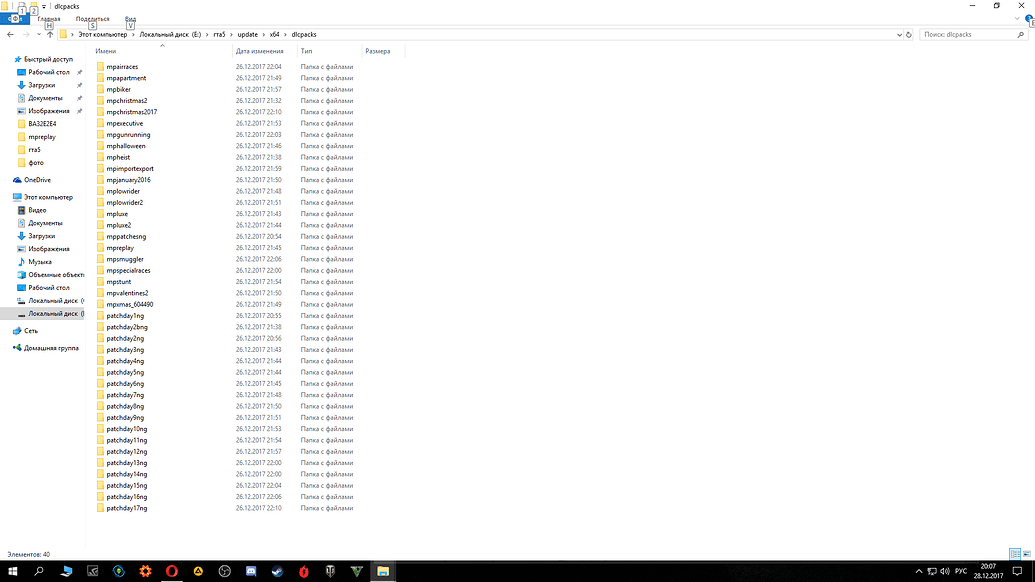Error starting the application - FiveM Client Support - Cfx Forum