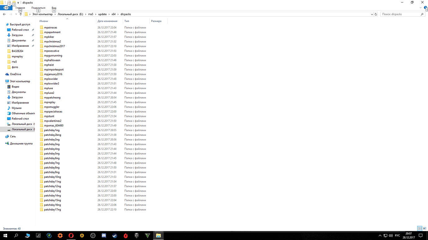Error starting the application - FiveM Client Support - Cfx Forum