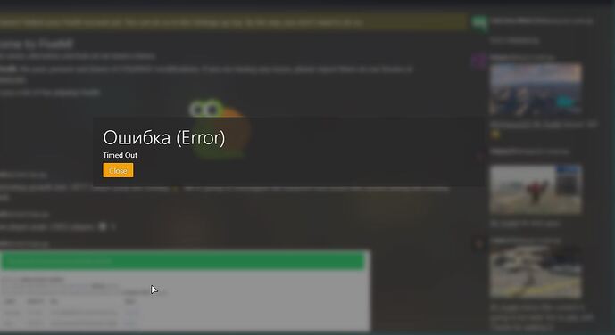 timedout