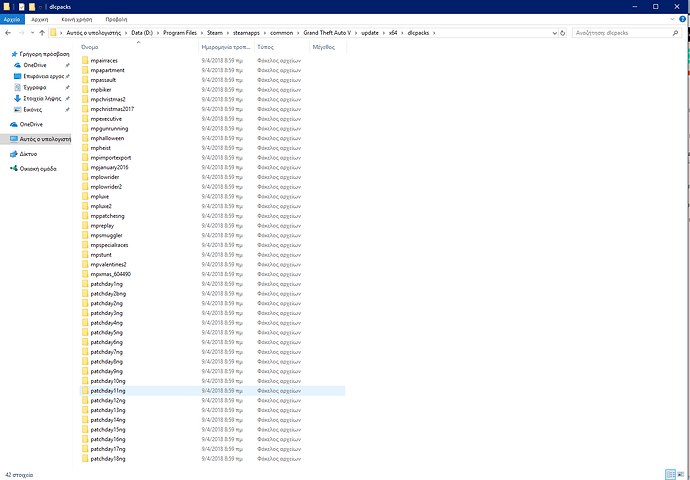 DLC%20Pack