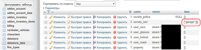 %D0%91%D0%B5%D0%B7%D1%8B%D0%BC%D1%8F%D0%BD%D0%BD%D1%8B%D0%B9222