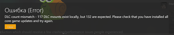 ERROR%201