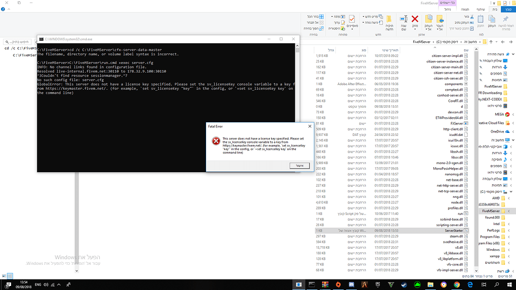 Help me with my server - Page 2 - Server Discussion - Cfx.re Community