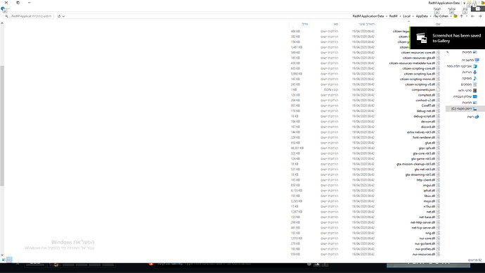 Desktop Screenshot 2020.04.19 - 16.37.35.22
