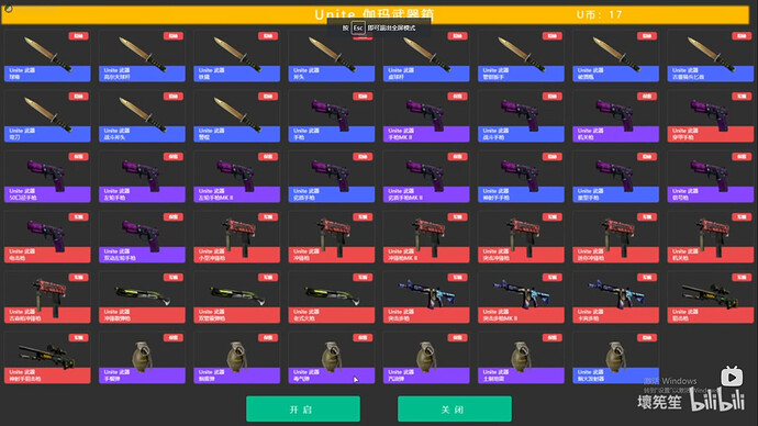 [PAID-RELEASE] CS:GO Gamma weapon box Thumbnail