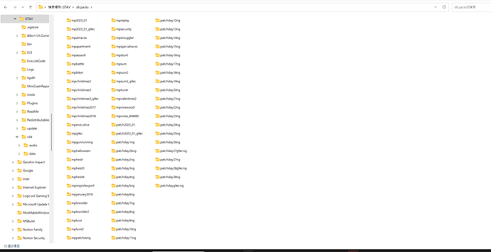 スクリーンショット (984)