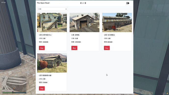 【Release】Online GameMode - The Open Road thumbnail 4