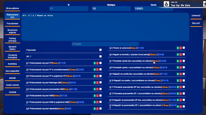 ac94ff4f7ceb251f4516b003614028b5