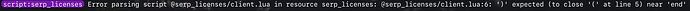 ClientError