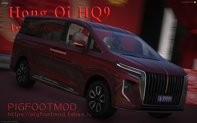 Hongqi hq9 car mod thumbnail 4