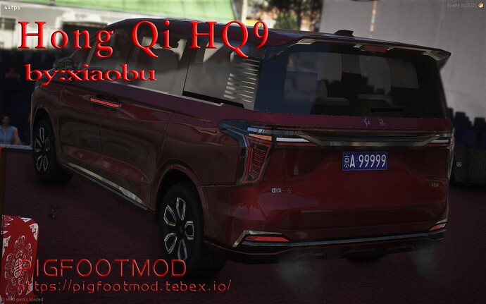 Hongqi hq9 car mod thumbnail 2