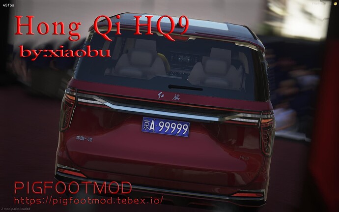 Hongqi hq9 car mod thumbnail 3