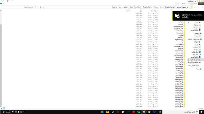 Desktop Screenshot 2020.04.22 - 22.44.09.63
