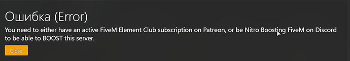 fiveM%20error
