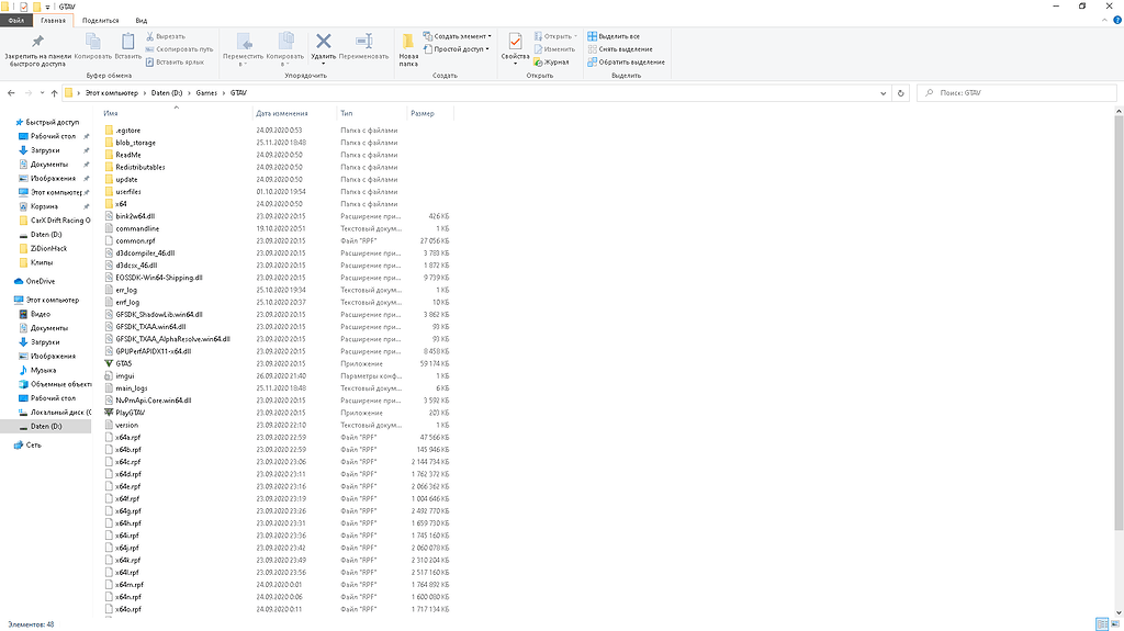 DXGI_ERROR_DEVICE_REMOVED need help - FiveM Client Support - Cfx Forum