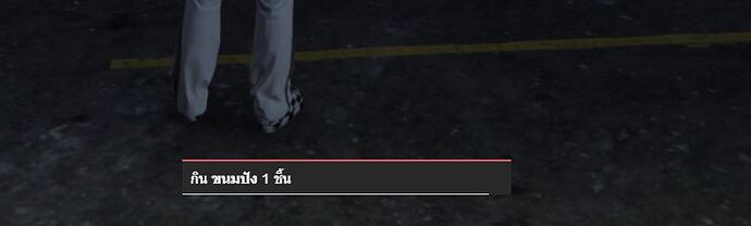 pnotify bug