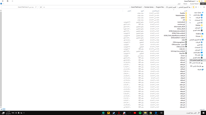 Desktop Screenshot 2020.04.22 - 22.42.48.76