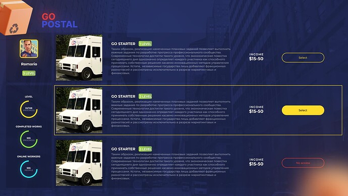 [PAID] nv_postaljob Thumbnail