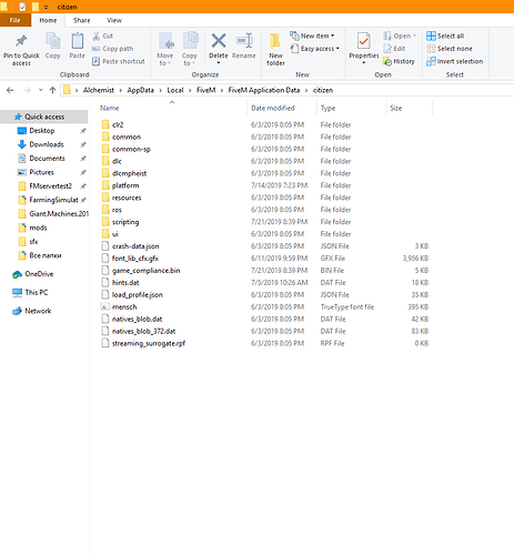 Screenshot_6