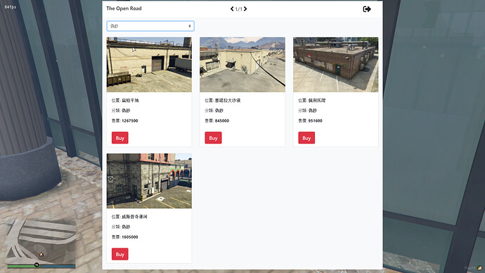 【Release】Online GameMode - The Open Road thumbnail 3