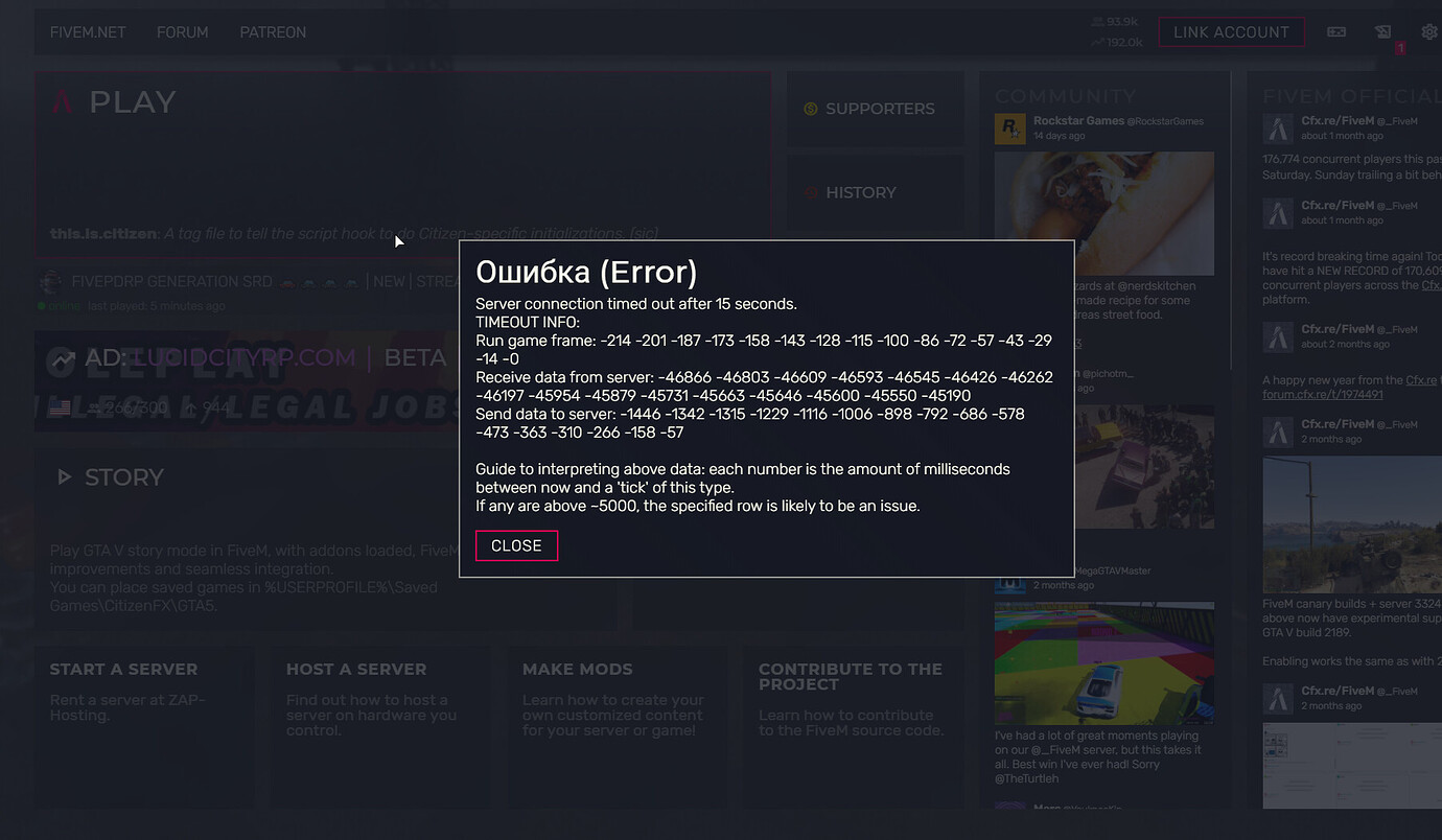 Server keeps crashing and shows this error message - Server Owners ...