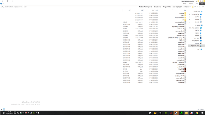 Desktop Screenshot 2020.04.19 - 16.38.55.06