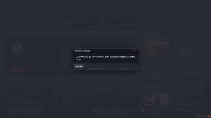 Capture d’écran (25)