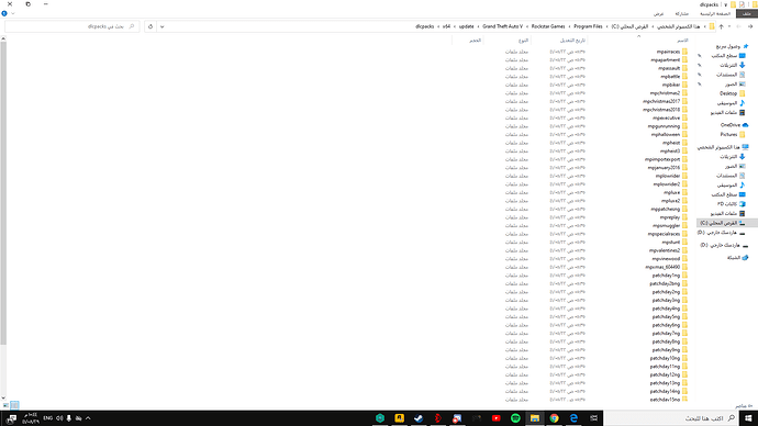 Desktop Screenshot 2020.04.22 - 22.44.08.05