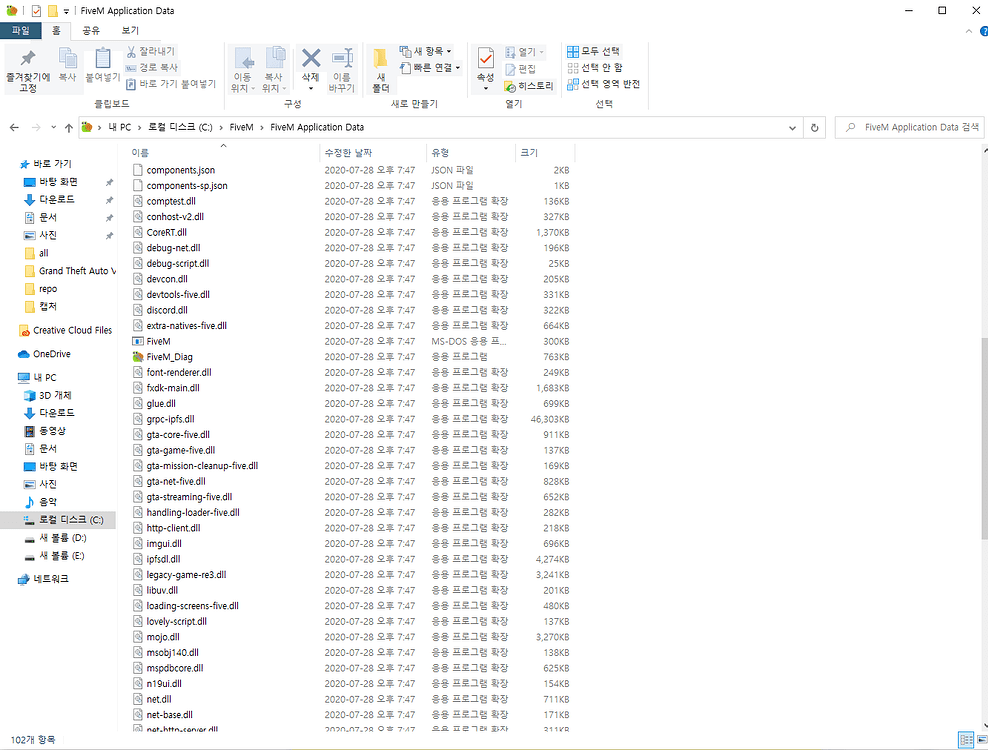 HELP ME error code 18 - FiveM Client Support - Cfx Forum