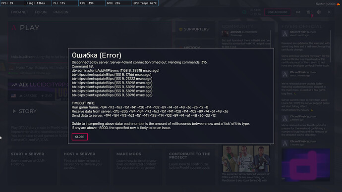 Player crashed with pending command timeout - Server Discussion - Cfx ...