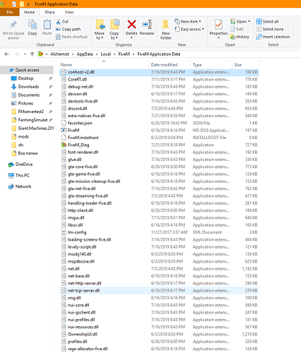 Screenshot_11