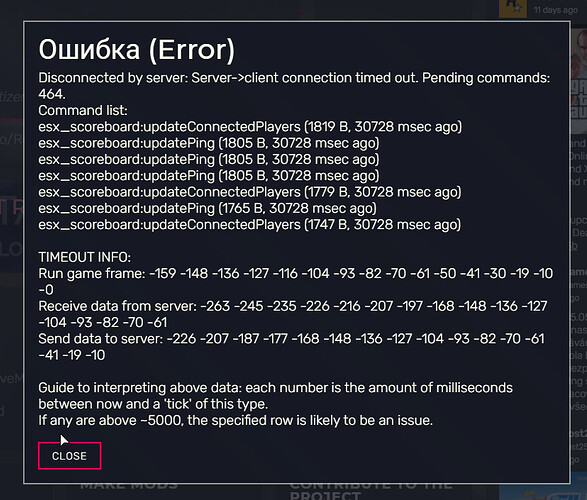 Hi everytime like 30 minutes after start of my server it will kick ...