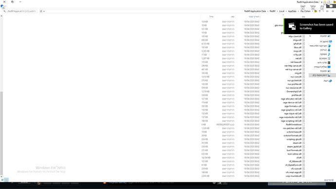 Desktop Screenshot 2020.04.19 - 16.37.36.36