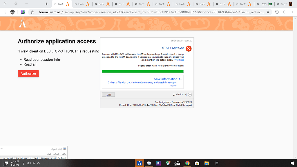 I cant loggin - FiveM Client Support - Cfx.re Community