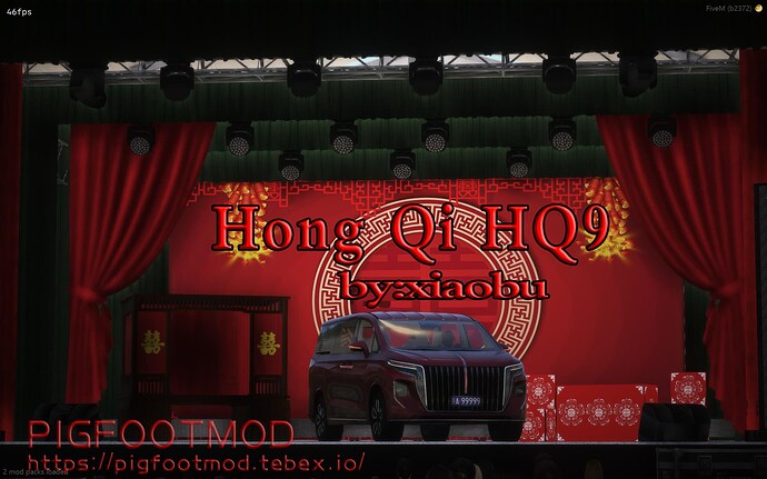 Hongqi hq9 car mod Thumbnail