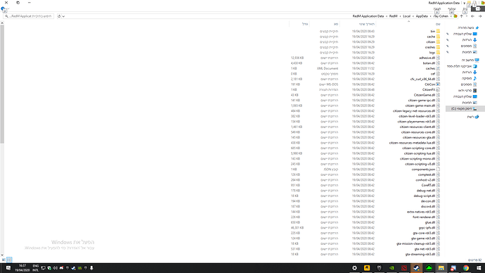 Desktop Screenshot 2020.04.19 - 16.37.31.31