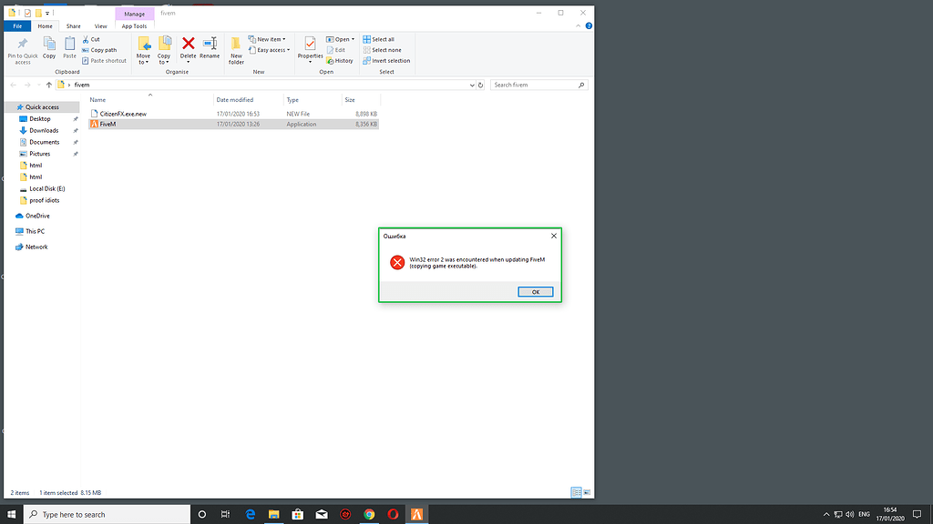 Cannot install FiveM. Error - FiveM Client Support - Cfx.re Community