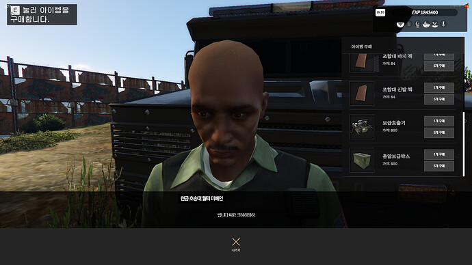 market.PNG