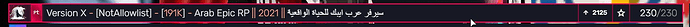 arab epic rp 2125 boosts