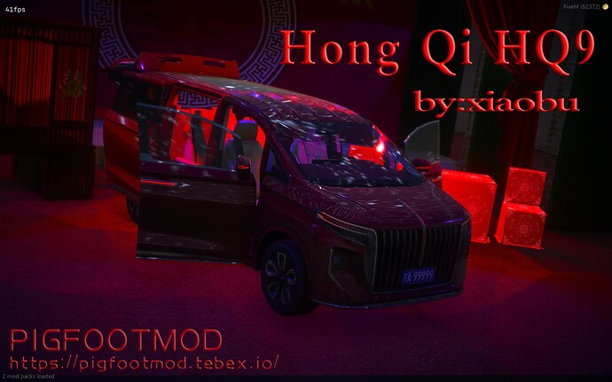 Hongqi hq9 car mod thumbnail 8
