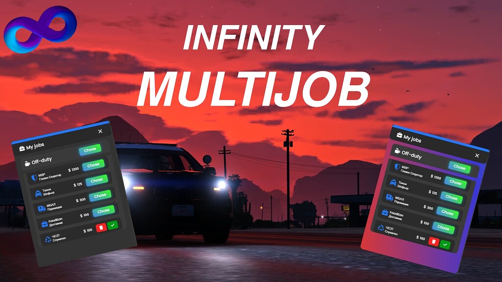 [paid] [qbcore Based] [open Source] Infinity Multijob By Kokorog