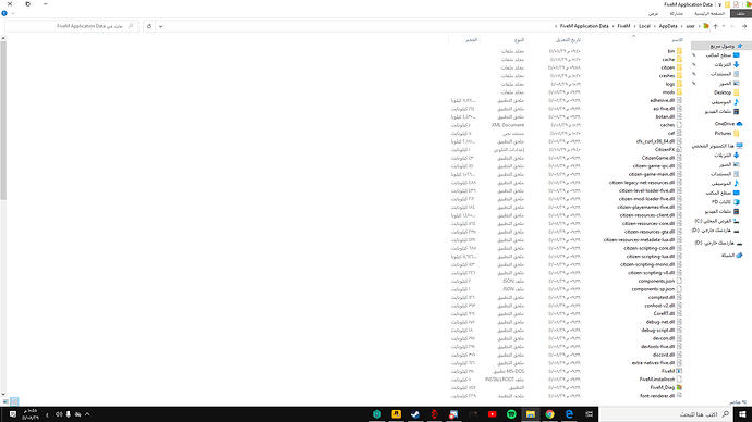 Desktop Screenshot 2020.04.22 - 22.45.41.67