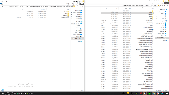 Desktop Screenshot 2020.04.19 - 16.39.06.57