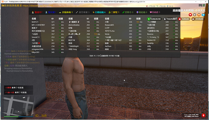 QQ拼音截图20210504210208